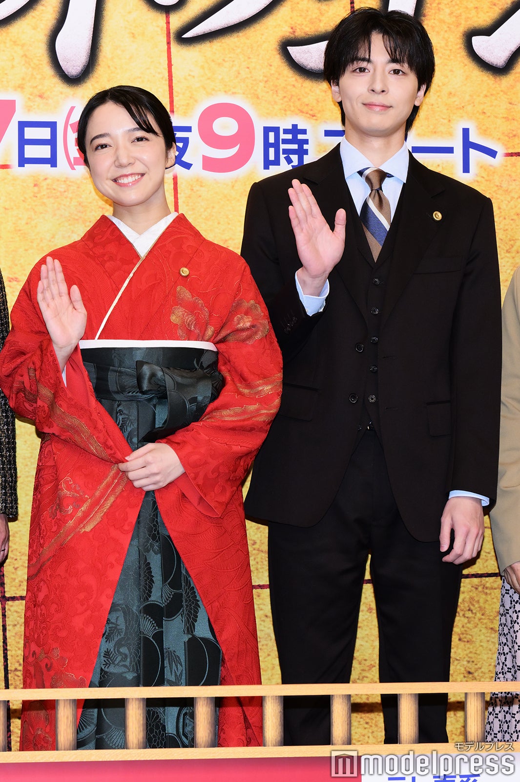 上白石萌音、高杉真宙（C）モデルプレス