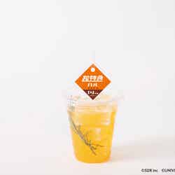 14号車ハル「怪獣」ソーダ税込990円(C)SDR inc (C)UNIVERSAL MUSIC LLC