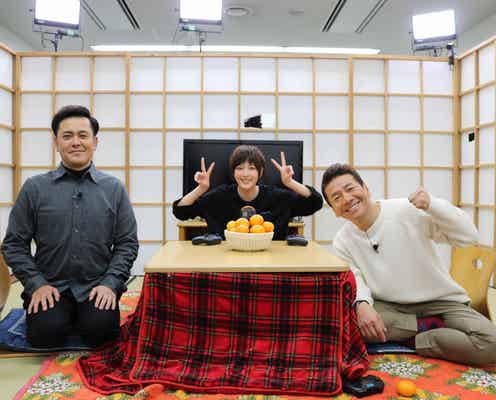 本田翼、“意地悪された芸能人”を告白