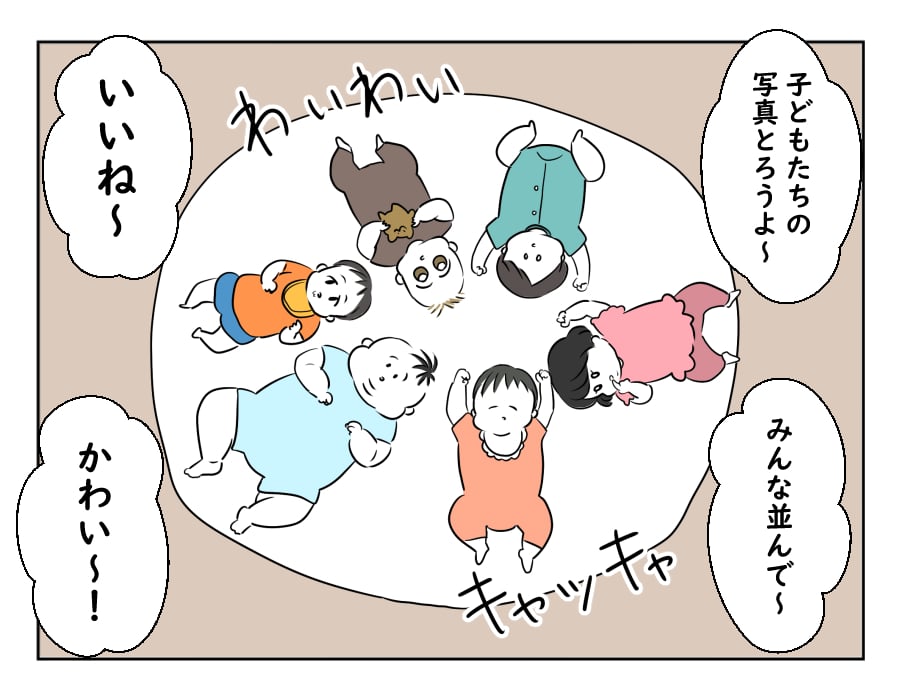 旦那から 愛情がほしい と願うのは贅沢 私が病気になってもあなた無関心でしょ 第3話 まんが モデルプレス