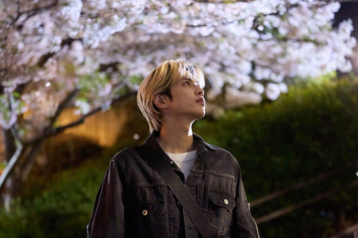 志尊淳「恋は闇」第2話(C)日本テレビ