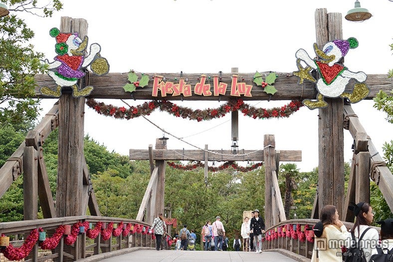 「フィエスタ・デ・ラ・ルース」