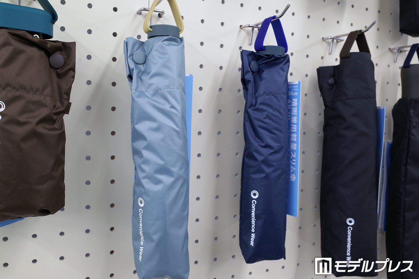 ファミリーマート Convenience Wear 2026年春夏新作発表会（C）モデルプレス