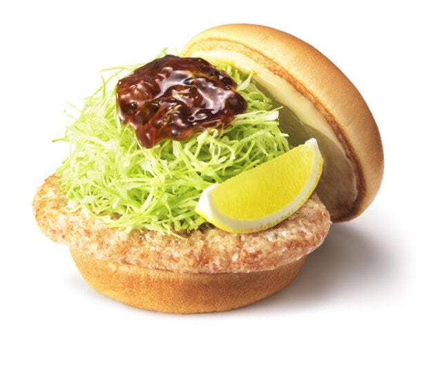 モスバーガーの期間限定フード モスバーガーの期間限定フード