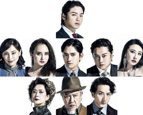 Hey! Say! JUMP高木雄也、主演ミュージカル決定 2つの顔持つ危険な主人公に【アメリカン・サイコ】