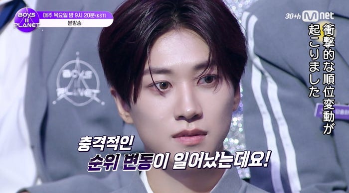 (C)CJ ENM. All Rights Reserved.