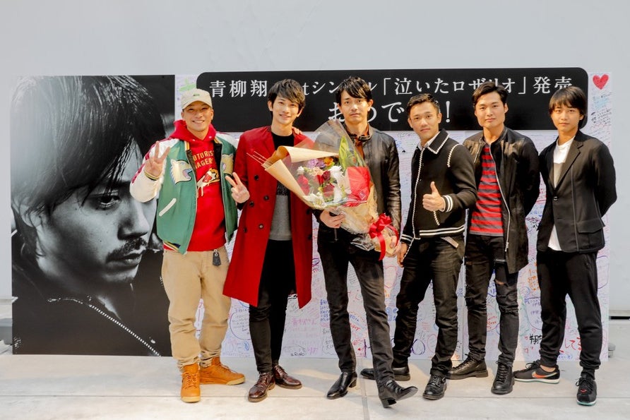 劇団EXILE青柳翔、町田啓太らメンバーのサプライズに驚き　ファン涙の美声響かす