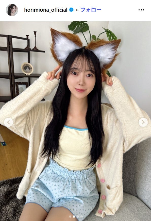 堀未央奈Instagramより