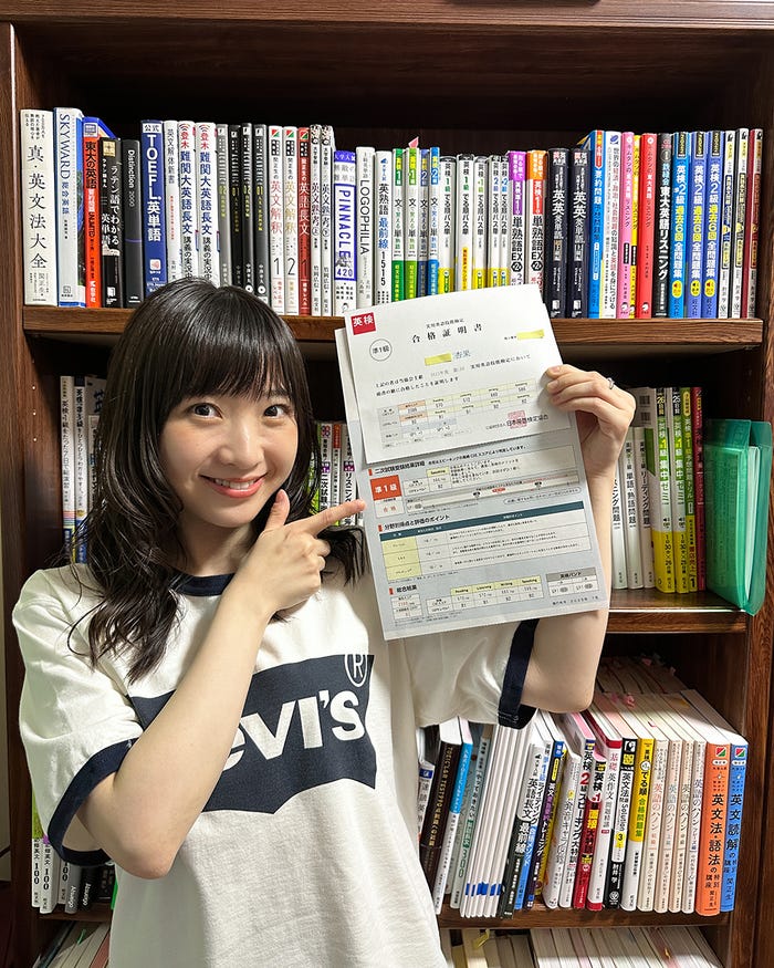 有安杏果Instagramより