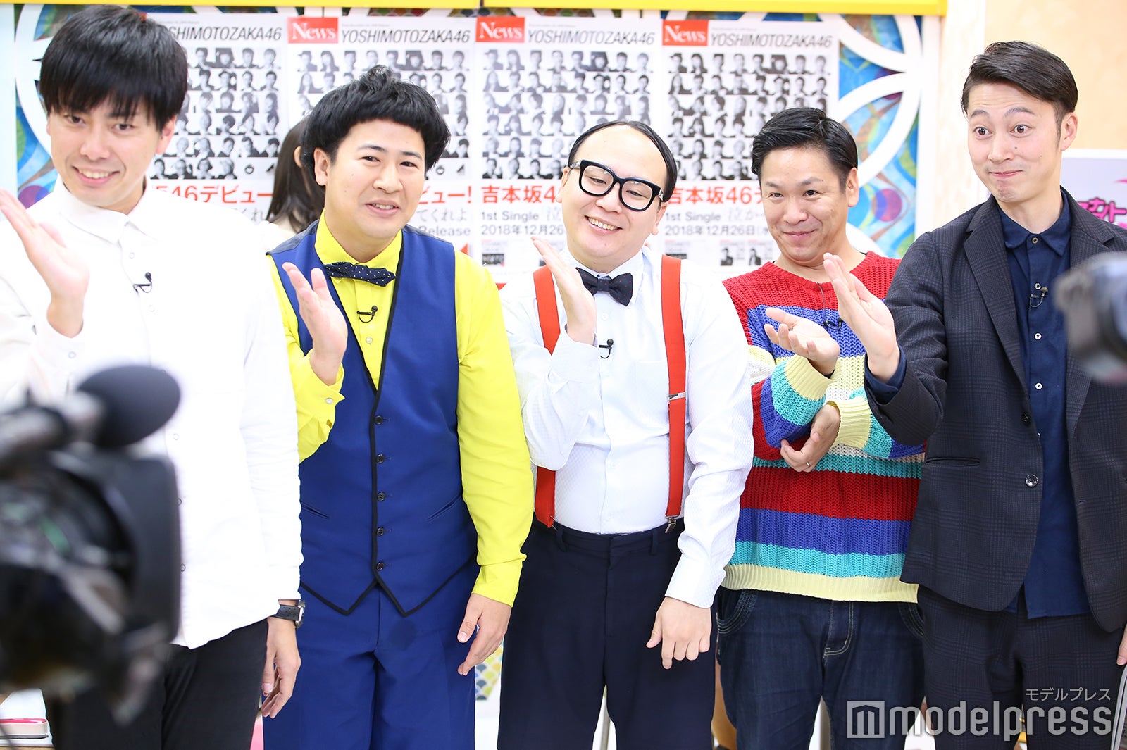 西村真二、きょん、たかし、川島章良、金田哲 （C）モデルプレス