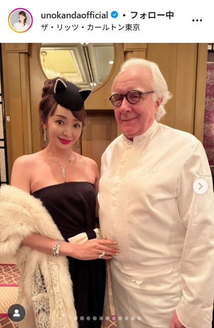 神田うのInstagramより