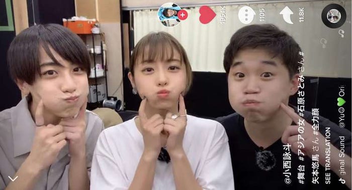 石原さとみの可愛すぎる 全力顔 公開1週間で総再生回数500万突破 モデルプレス 石原さとみの可愛すぎる 全力顔 公開1週間で総再生回数500万突破 モデルプレス