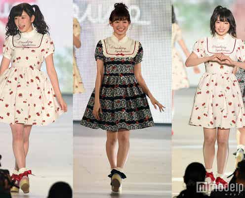 NMB48渡辺美優紀・吉田朱里・太田夢莉、堂々ランウェイで女子歓声<関コレ2016S/S>