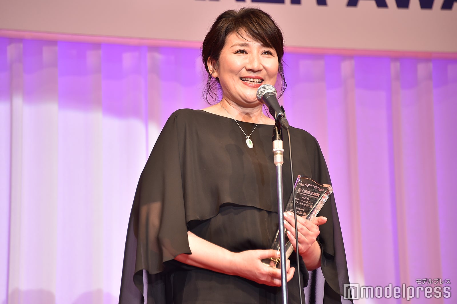 松下由樹（C）モデルプレス