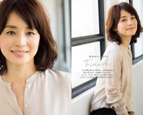 「逃げ恥」美貌が話題の石田ゆり子 大人の“肌作り”でさらに輝く