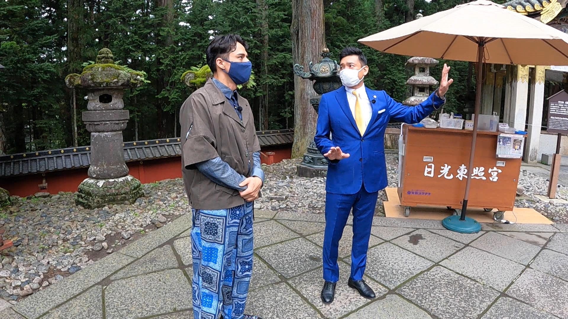 満島真之介、木下レオン （C）フジテレビ