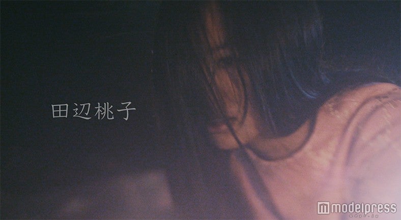 田辺桃子／The Flickers「new romantics」ミュージックビデオより