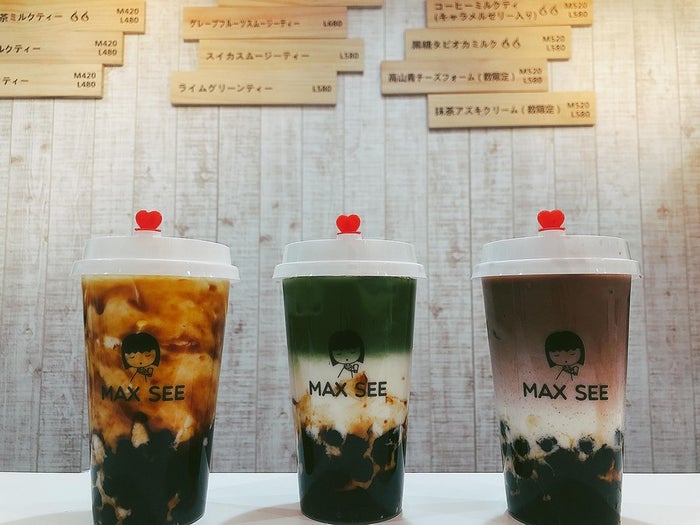 MAXSEE（マックスシー）／画像提供：台湾フェスタ実行委員会事務局