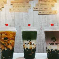 MAXSEE(マックスシー)/画像提供:台湾フェスタ実行委員会事務局