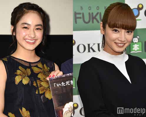 平愛梨、祐奈の「もしツア」出演にコメント 姉妹愛が明らかに