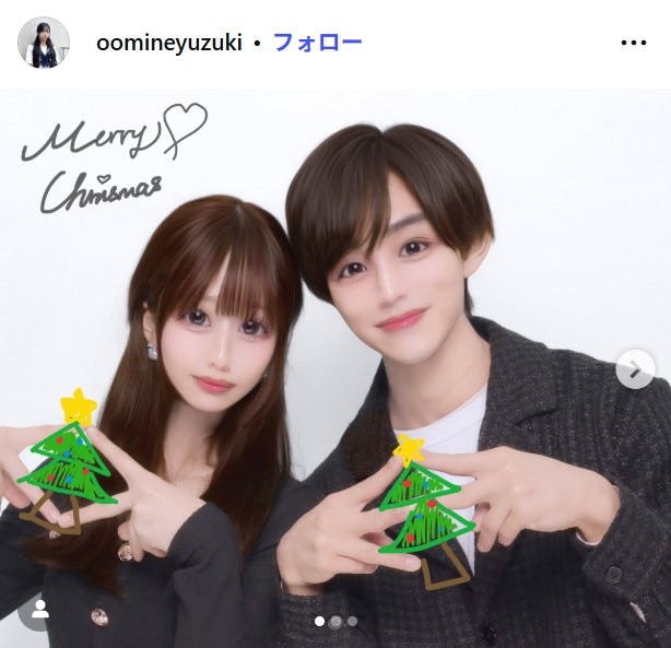 大嶺夢月希Instagramより