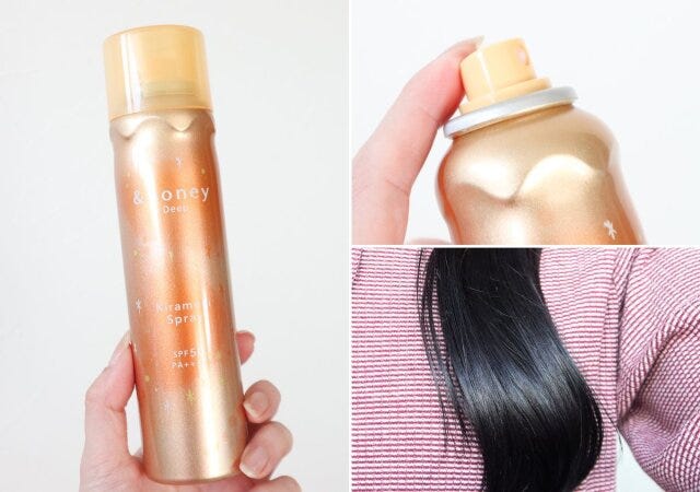 アンドハニー アンドハニー