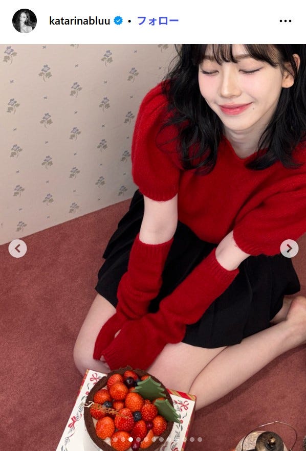 カリナInstagramより