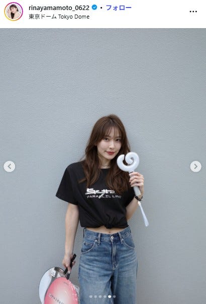 山本里菜アナ公式nstagramより