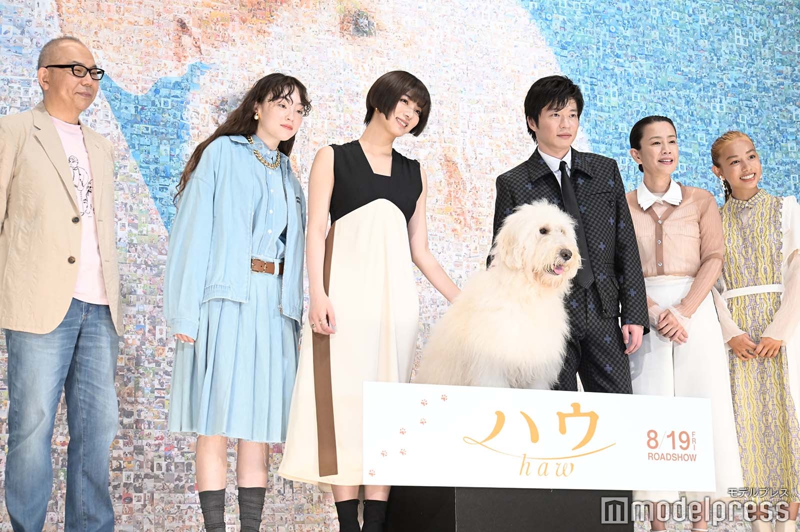 犬童一心監督、モトーラ世理奈、池田エライザ、ベック、田中圭、渡辺真起子、長澤樹 （C）モデルプレス