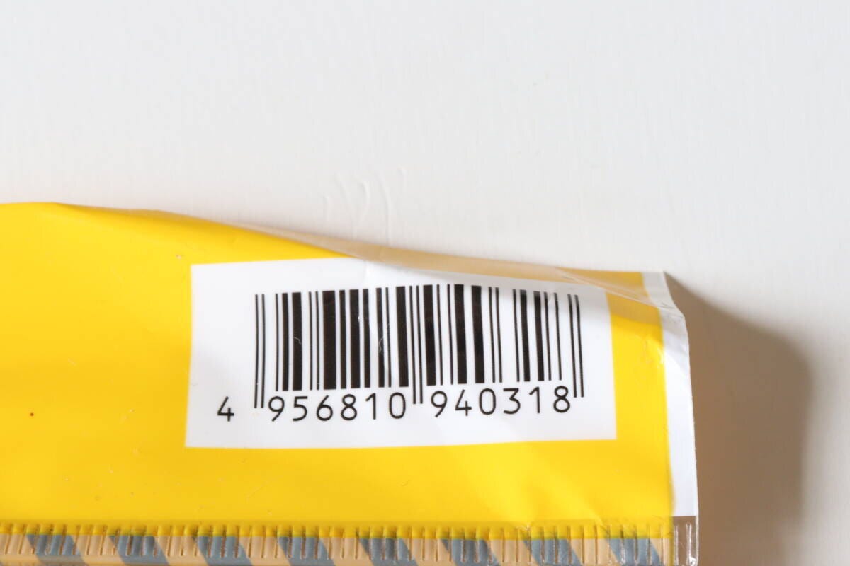 ダイソーの緊急簡易アルミ寝袋（静音タイプ）のJAN