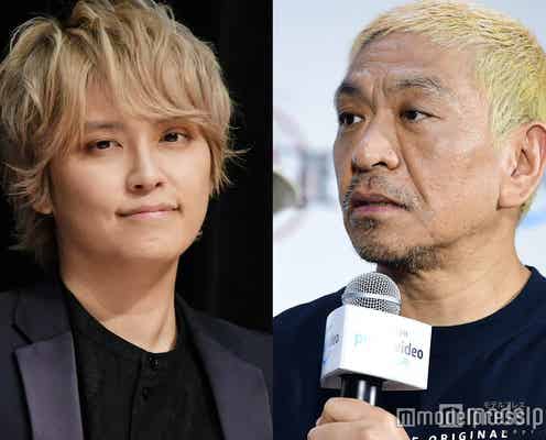 松本人志、手越祐也の緊急会見に「7級くらいだったかな」
