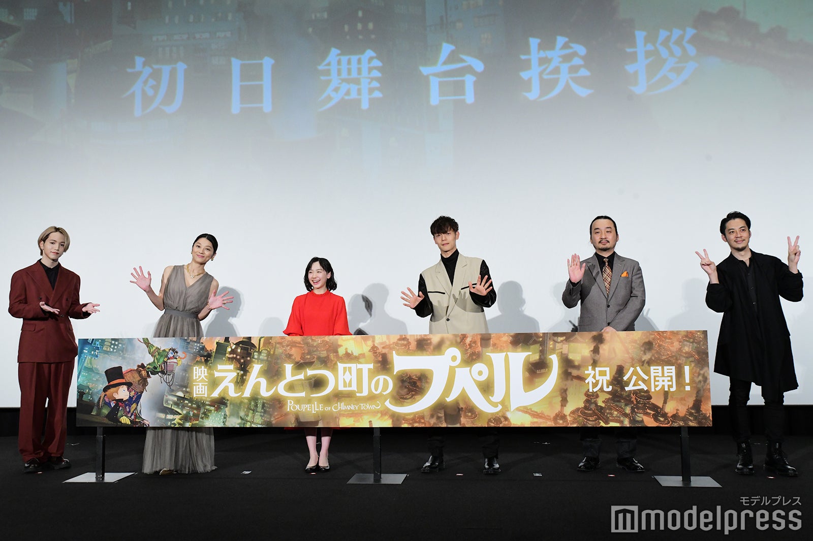 （左から）大平祥生、小池栄子、芦田愛菜、窪田正孝、廣田裕介監督、西野亮廣（C）モデルプレス