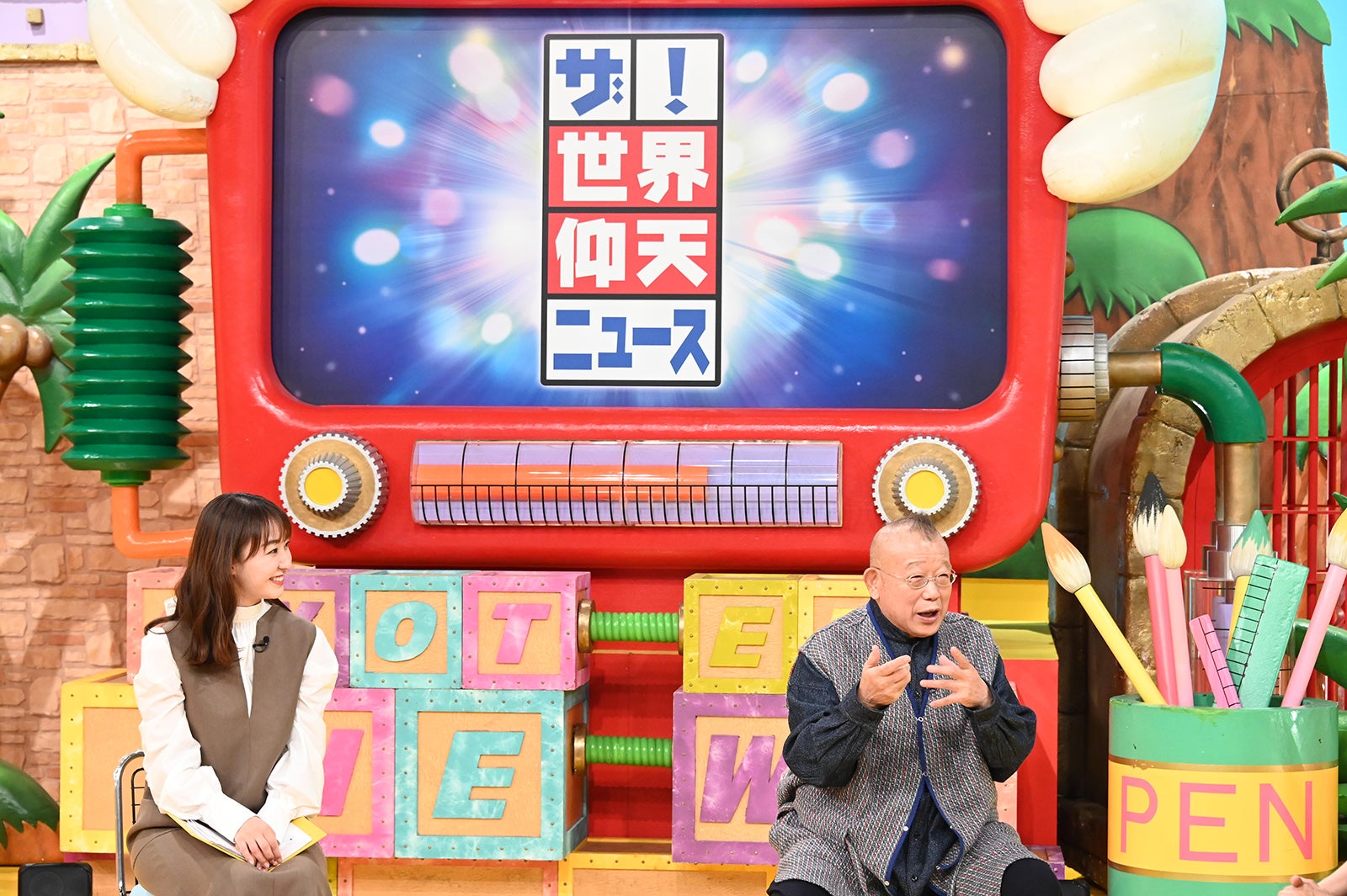 杉原凜、笑福亭鶴瓶（C）日本テレビ