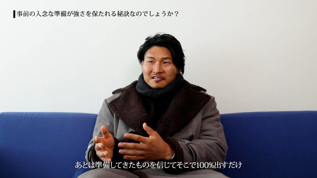 稲垣啓太選手 インタビュ動画キャプチャ（提供写真）