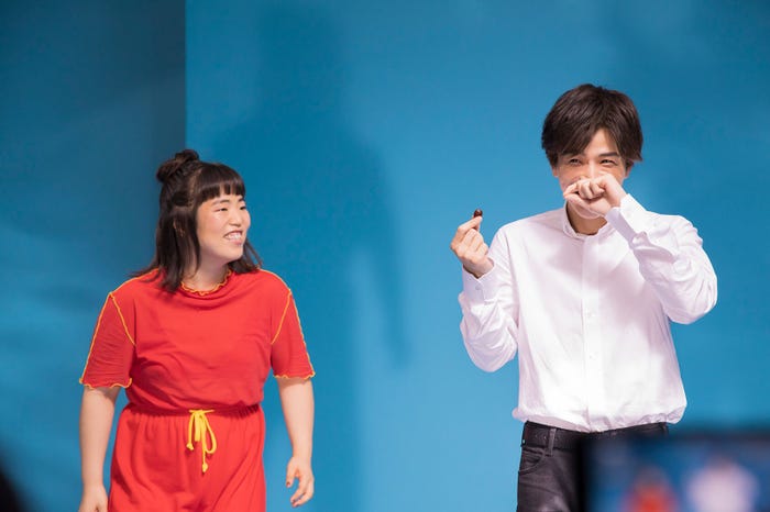 ゆりやんレトリィバァ、岩田剛典(提供写真)