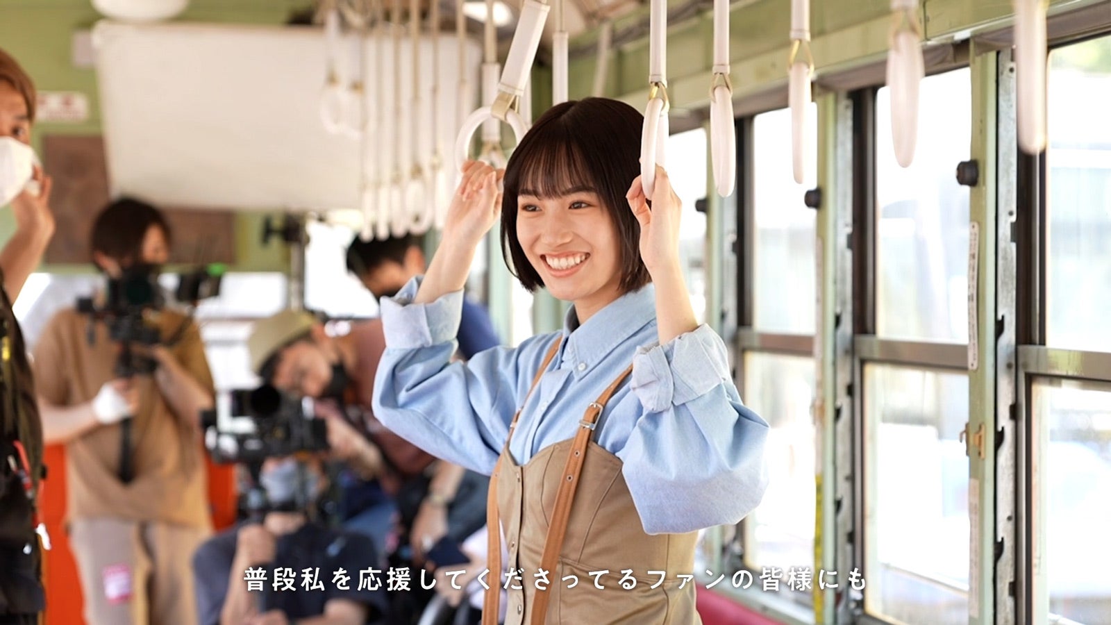 乃木坂46掛橋沙耶香、帰省エピソード明かす　地元で癒された経験とは？