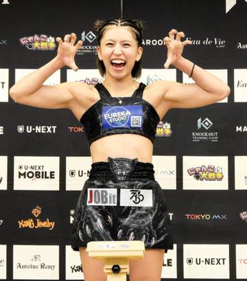 ぱんちゃん璃奈、新恋人が追い風「いいところを見せてあげたい」ムエタイ初勝利誓う