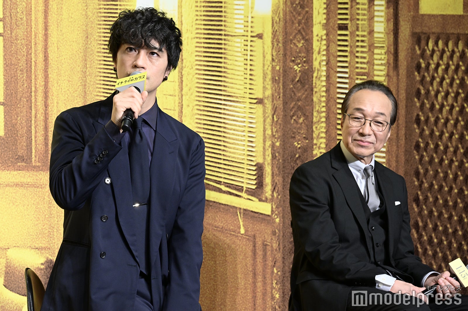 斎藤工、小日向文世 （C）モデルプレス