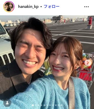 YouTuber華金カップル・りこ、第1子妊娠を発表「一日一日大切に過ごしていきたい」ふっくらお腹も披露