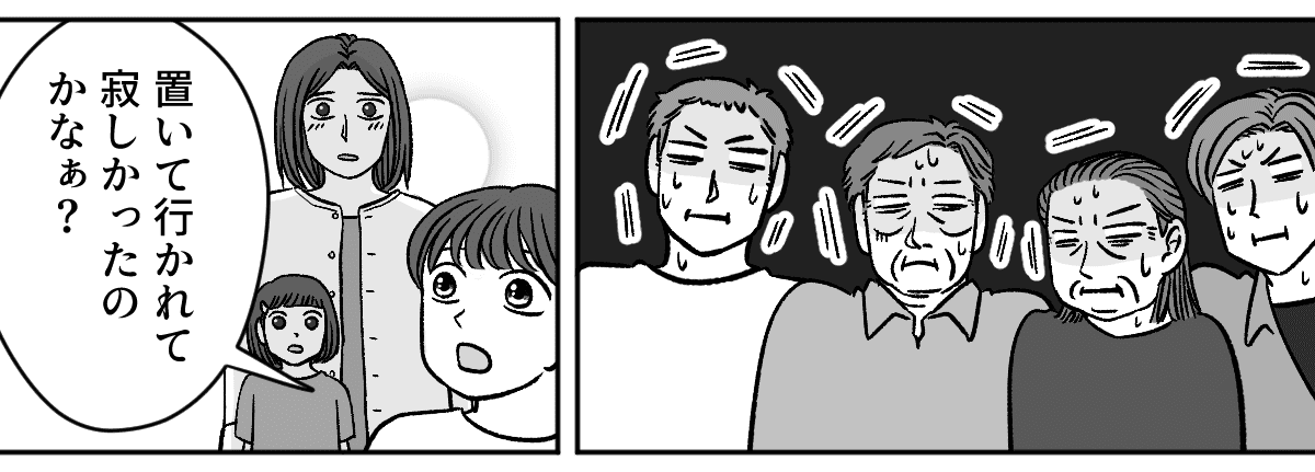 6_2_2