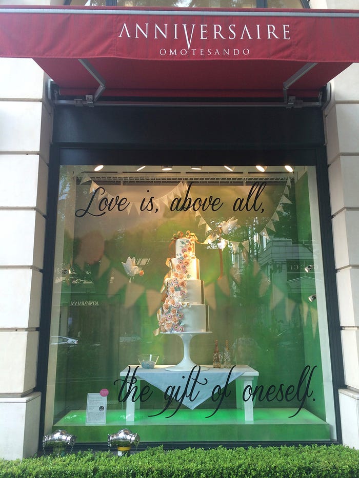 シュガーのお花と鳥をあしらって(C)Alisa Suzuki