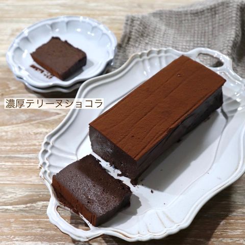 簡単 チョコレートケーキレシピ特集 濃厚でリッチなお菓子を手作りしよう モデルプレス