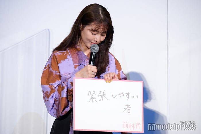 有村架純(C)モデルプレス