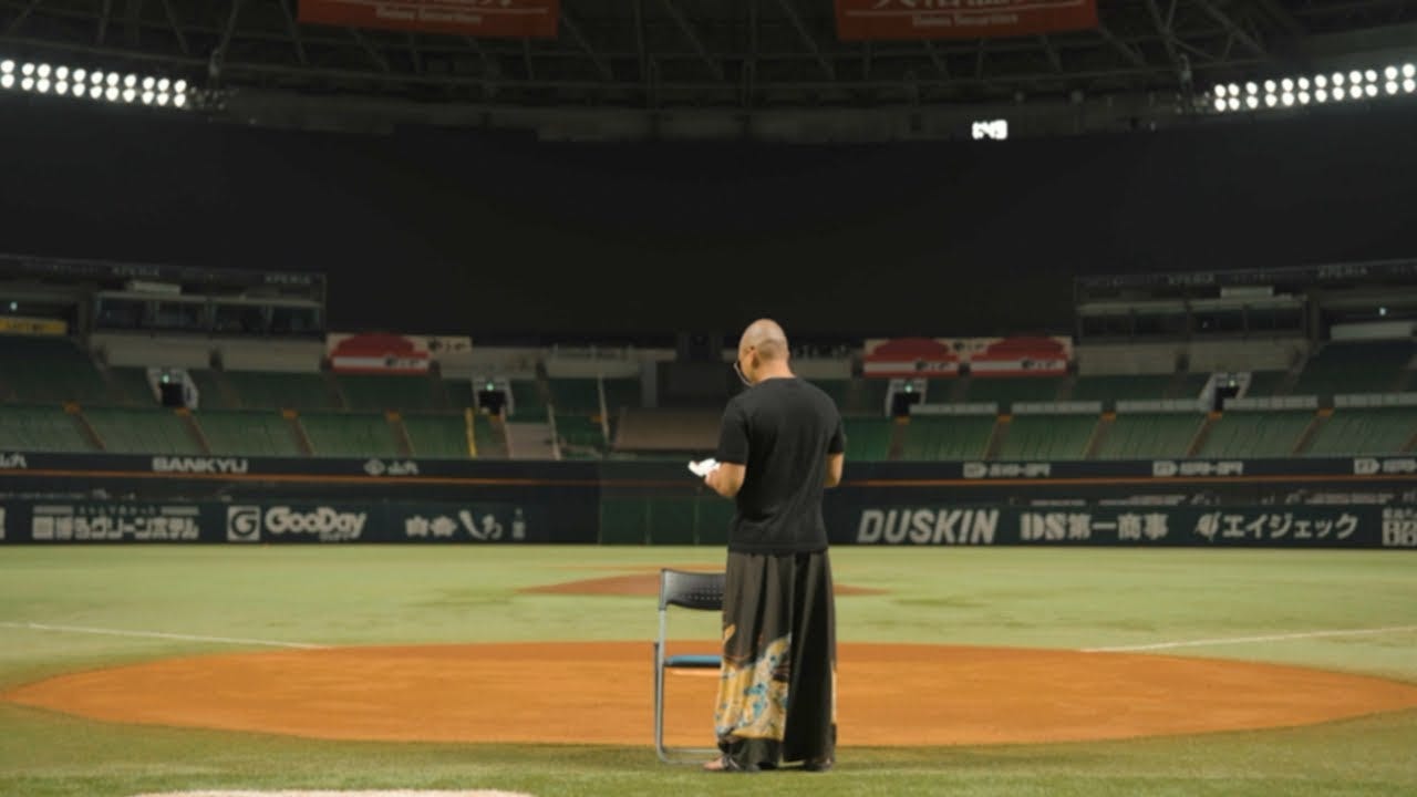 参加費は0円！？DJ社長、突然シークレットイベントの開催を発表！