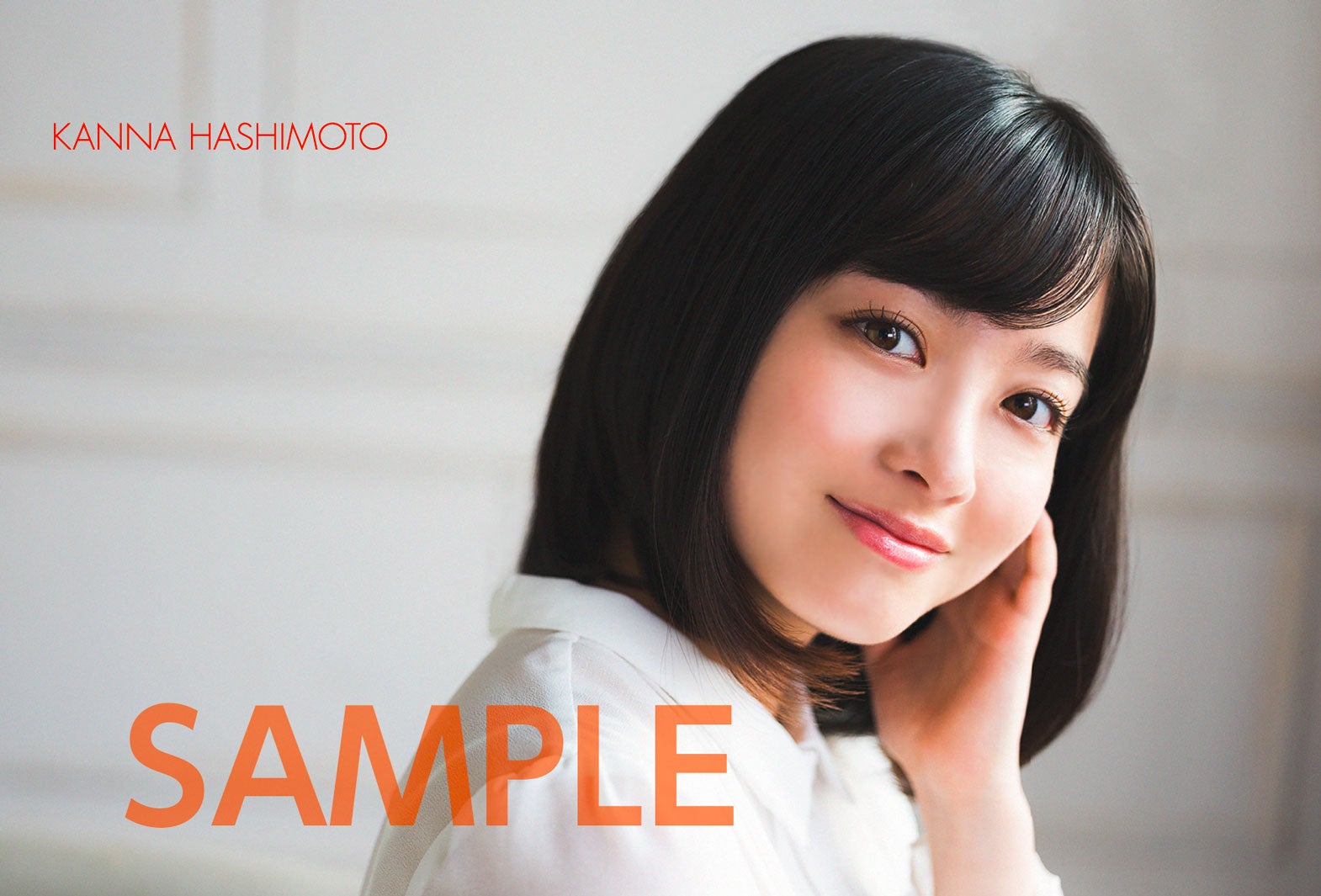 Amazonミニカレンダー／橋本環奈2018年オフィシャルカレンダーより（画像提供：KADOKAWA）