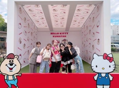 辻希美 オフィシャルブログより