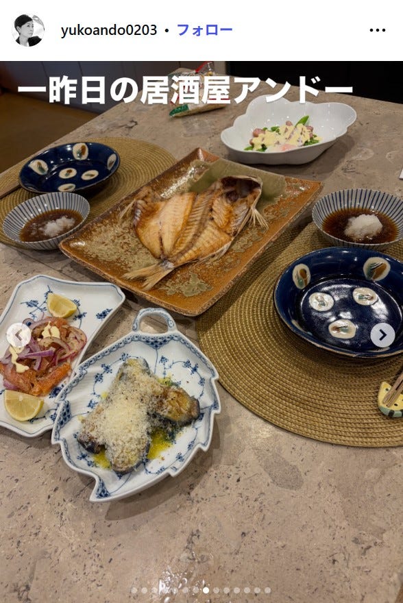 安藤優子Instagramより