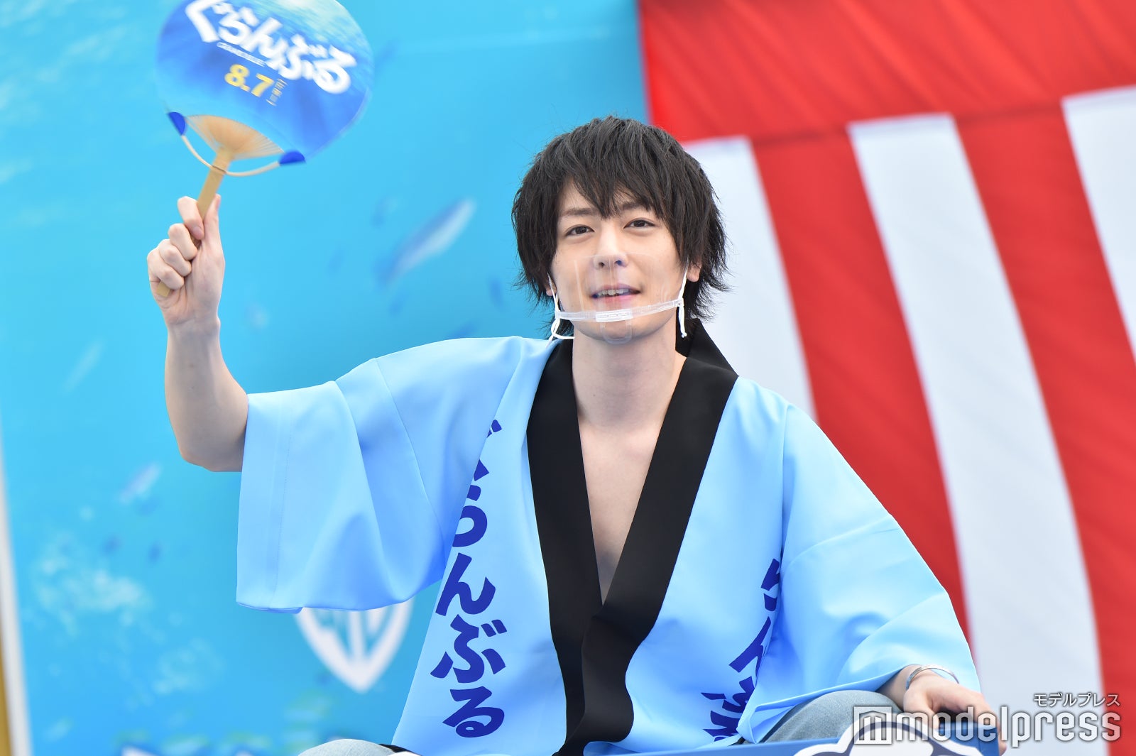 犬飼貴丈（C）モデルプレス