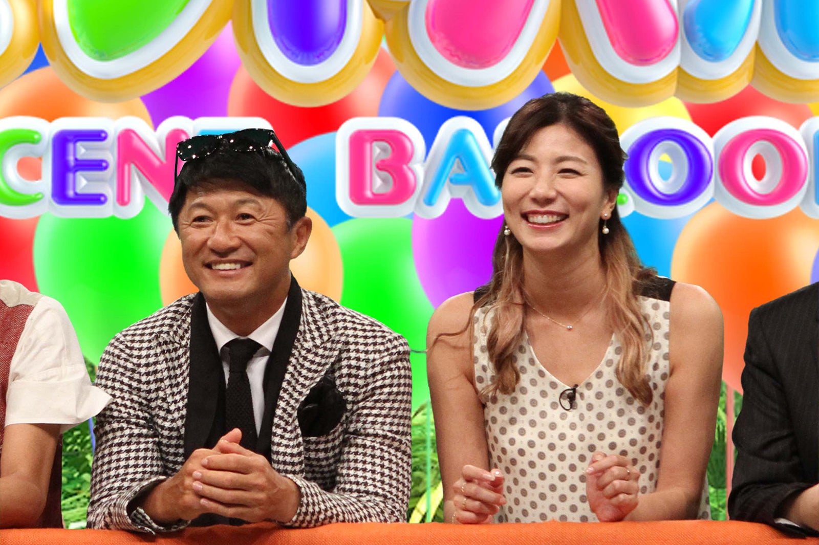 武田修宏、青木愛 （C）フジテレビ