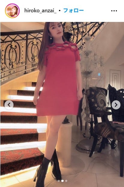 安西ひろこInstagramより